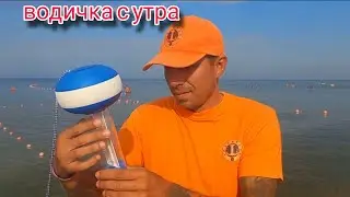 Anapa Today June Weather, Beach, Sea / Vityazevo 2024