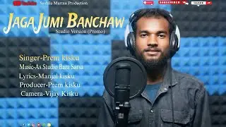 Jaga Jumi Banchaw||Promo Video Song|| New Santali Samajik Video Song 2024||Prem Kisku||....