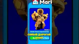 САМЫЙ ДОРОГОЙ ЮНИТ В TTD #roblox #роблокс #animedefenders #funrix