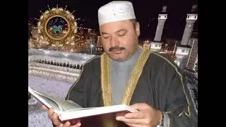 سورت کهف : قاري عمر قاضمی #تلاوت_قرآن_پاک