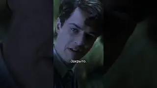 *описание съел Живоглот*