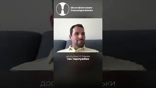 Раніше фізіогноміка була доступна тільки спецслужбам, дуже закрита інформація #фізіогноміка