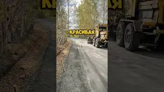 Вы удивитесь как на самом деле называется этот конструктивный элемент #shorts