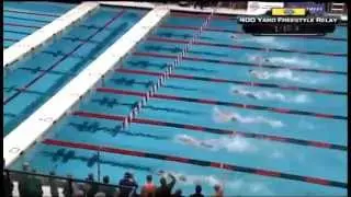 2015 Boys HS State 400 Free Relay Consuls