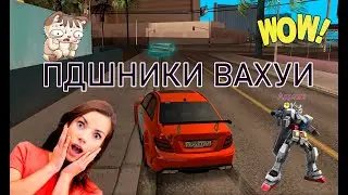 ФЕЙК ЛАГИ - ФЕЙК ПИНГ ДЛЯ МТА | Читы Скрипты MTA