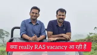 New RAS vacancy #ras#newvacancy2024 #rpsc #rajasthannews