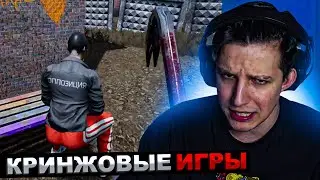 МАЗЕЛЛОВ ИГРАЕТ В ТРЕШОВЫЕ ИГРЫ СТИМА | МАЗЕЛЛОВ КРИНЖ ИГРЫ В STEAM / V.L.A.D.I.K ПРОХОЖДЕНИЕ