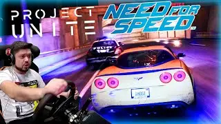 НАРВАЛСЯ НА КОПОВ НА НОВЕНЬКОМ CORVETTE NFS PROJECT UNITE
