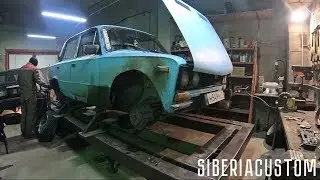 SiberiaCustom PROMO