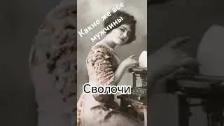 Ниночка 