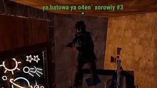 ЭЭЭ Денчик! ОАИЭ адекватности ноль в Rust/Раст
