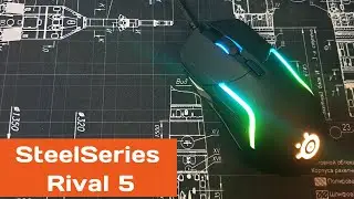 SteelSeries Rival 5.  Попытка угодить всем. Удачно?