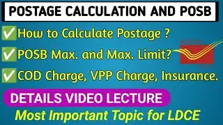 Postage Charges l COD Charge l VPP Charge, Insurance fees l #postagecharges #gdstopa #gdstomts