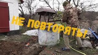 THE EASIEST AND CHEAPEST WAY TO MAKE WATER IN YOUR HOUSE! WILL IT FREEZE IN THE WINTER??? WITHOUT...