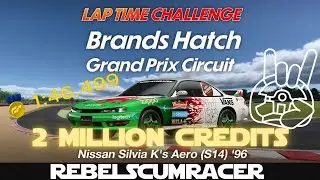 LAP TIME CHALLENGE | Nissan Silvia | Brands Hatch Gran Prix Circuit | 2 MILLION CREDITS | GT7