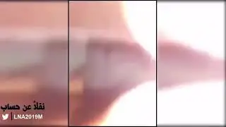 يعذبون امرأة من ليبيا