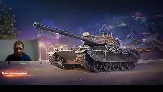 Взял 80 коробок, что в них выпало .Мир танков lesta ,не берите коробки они обманывают!!!