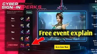 cyber sign - in perks even in pubg mobile ll cyber sign in perks even explain in pubg ll