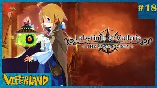 Viper plays Labyrinth of Galleria DAY 18! Reincarnating for POWER