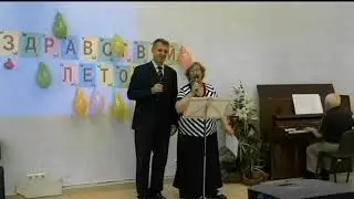 Первая любовь