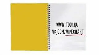 Многоразовая тетрадь. Промо.
