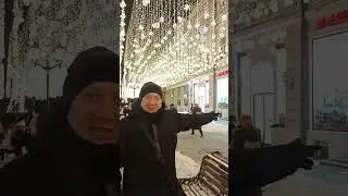 Никольская Улица 