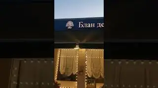 Ты знаешь кому отправить!
