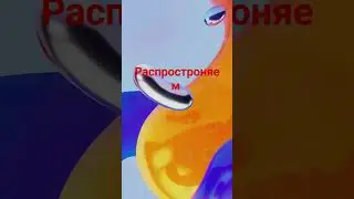#avantis #capcut #tiktok #подольск #квадроцикл #200 э #рек #brawlstars #бравлстарс #youtubeshorts