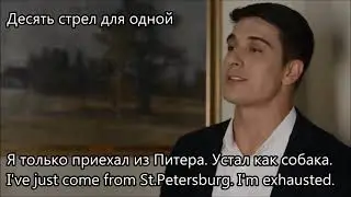 'I'm tired' in Russian (Я устал \ Я устала) 