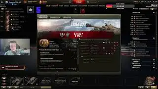 АМЕКАНСКИЕ МОСТРЫ Т95, Т30 | WORLD OF TANKS |