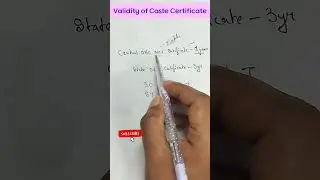 Validity of OBC NCL Caste certificate | Caste certificate validity OBC SC ST 