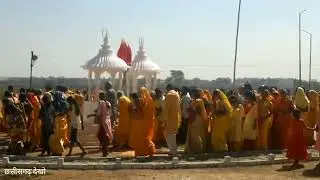 Gayatri Yagya Mahasamund 2023