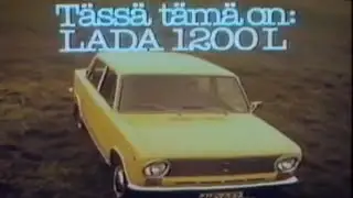 Зарубежная реклама ВАЗ 2101 Копейка 1970 г.в.
