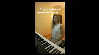 Песня из к/ф 