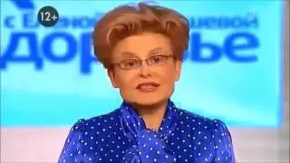 Чему учат шоу Здоровье и Жить здорово