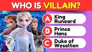 Can YOU Guess the Animated Movie Villain? (Quiz) | Villain Guessing Game