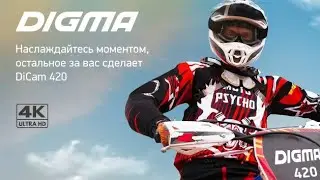 Обзор Экшн-камеры Digma DiCam 420