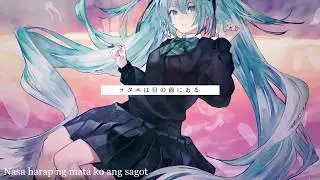 Ainury - 鎖の少女-Re Alive- (Chain Girl) Tagalog Ver. Remake