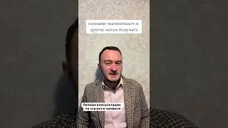 Что нужно перестать делать тревожным людям