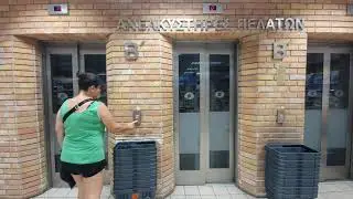 BDP elevator 617, Athens Mall, Athens, Greece