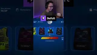 Промо: 9efolt | Davis ⭐️