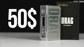 Что купить если не хватает на DNA ?  DRAG 157w от VooPoo