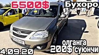 ЛАДА нархлари Бухоро