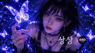 NNDmusic Sentimental Pop Ballad: Imagine (Lyrics by S.M.lee/CH.W.P) Beautiful Music