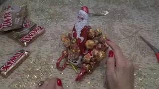 Сладкие сани с Дедом Морозом своими руками
