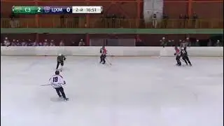 U18 Северная Звезда - ЦХМ
