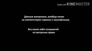 Три богатыря и ходячие мертвецы,2 часть.