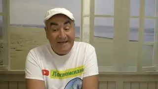 Про ютуб-мудака Лёню из Саранска
