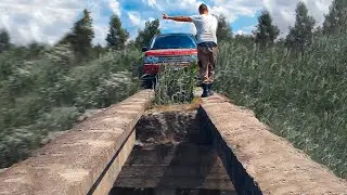 Ничего необычного, едем по навигатору. А это обычный "мостик"