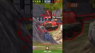 ПЕРВЫЙ ТАНК 11 УРОВНЯ 